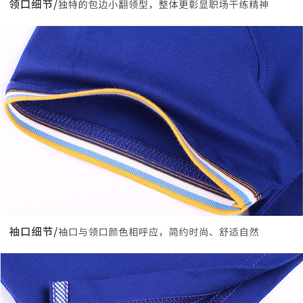 細(xì)節(jié)展示 細(xì)節(jié)展示