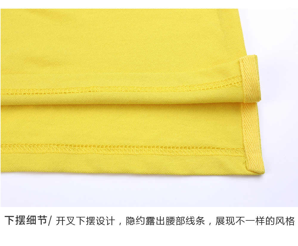 細(xì)節(jié)展示 細(xì)節(jié)展示