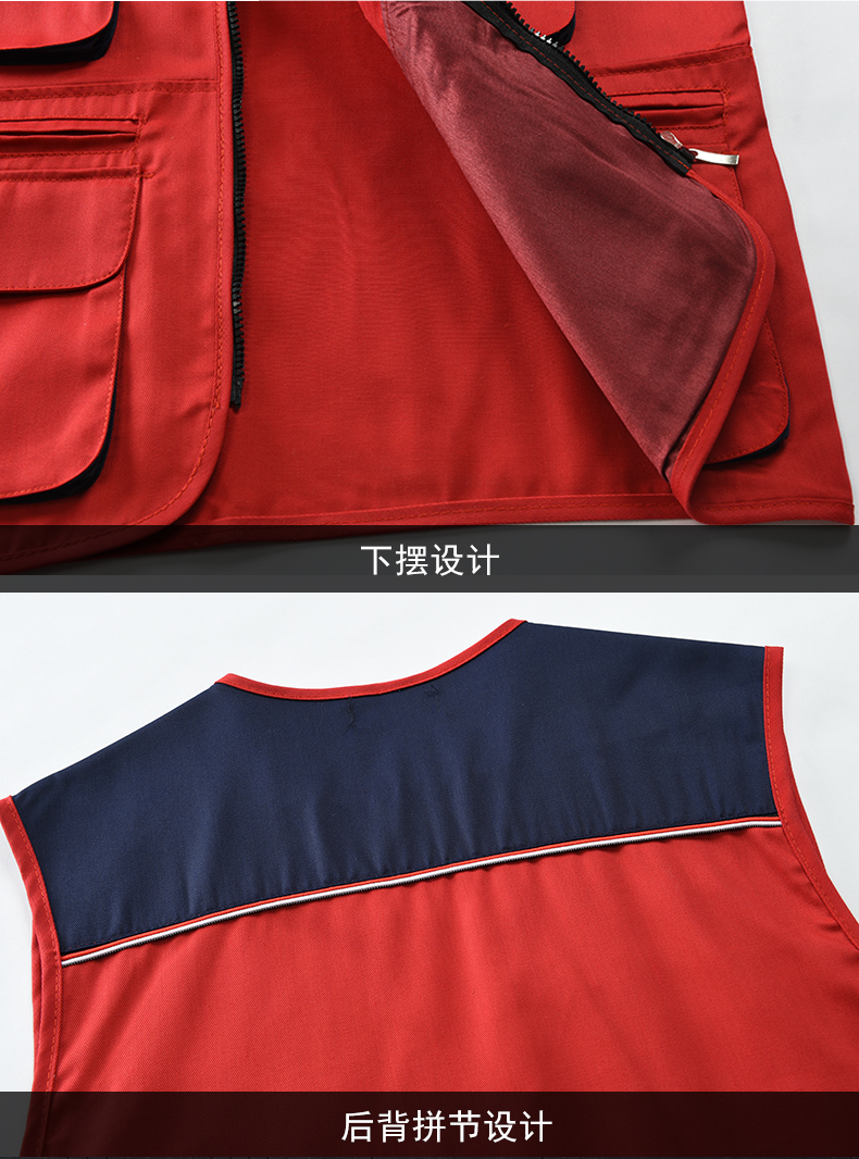 細(xì)節(jié)展示