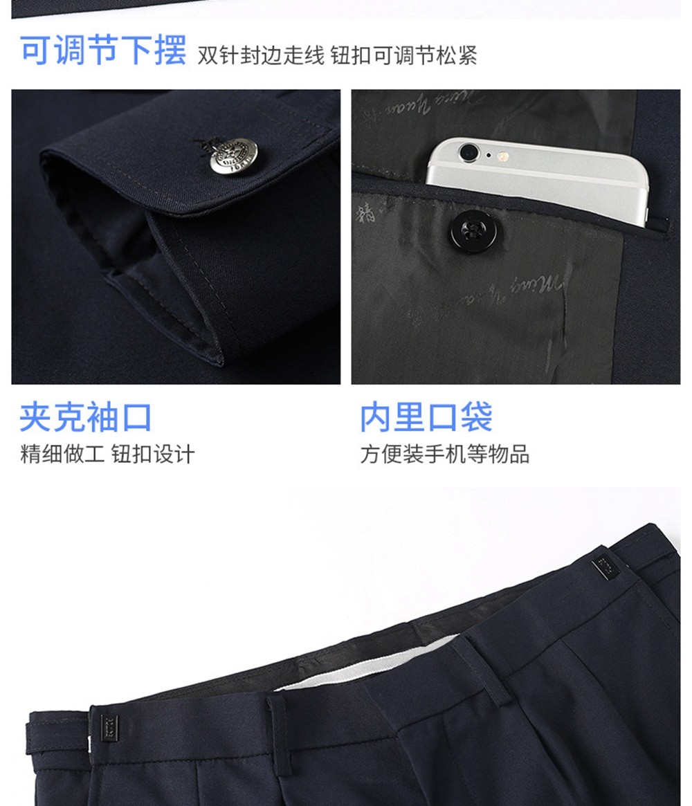 細(xì)節(jié)展示 細(xì)節(jié)展示