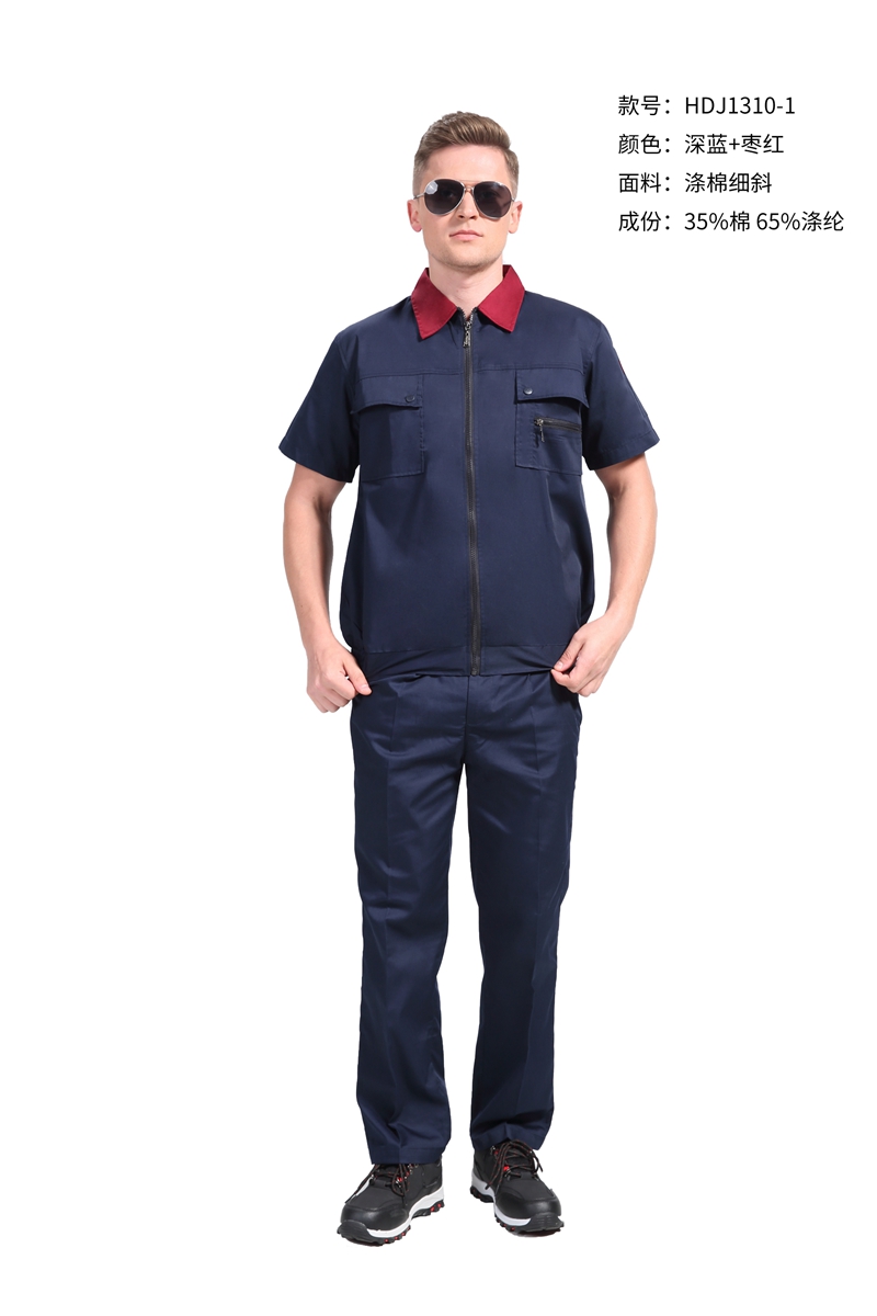 滌棉細(xì)斜夏季工作服