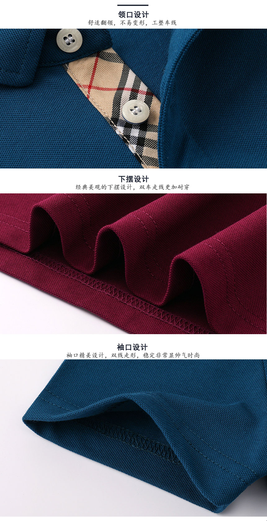 T恤定做 T恤定做