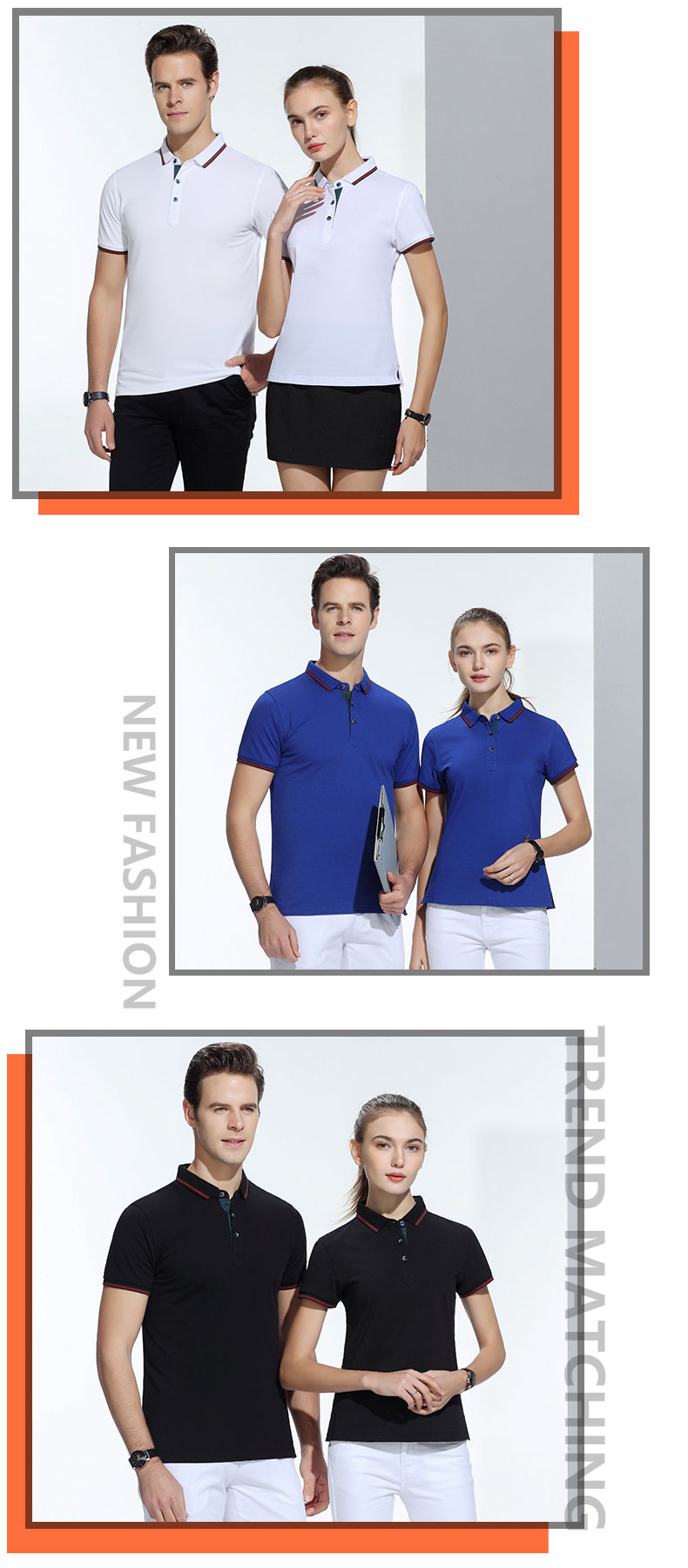 二級領(lǐng)拼色真絲纖維T恤衫TX0007-4 二級領(lǐng)拼色真絲纖維T恤衫TX0007-4