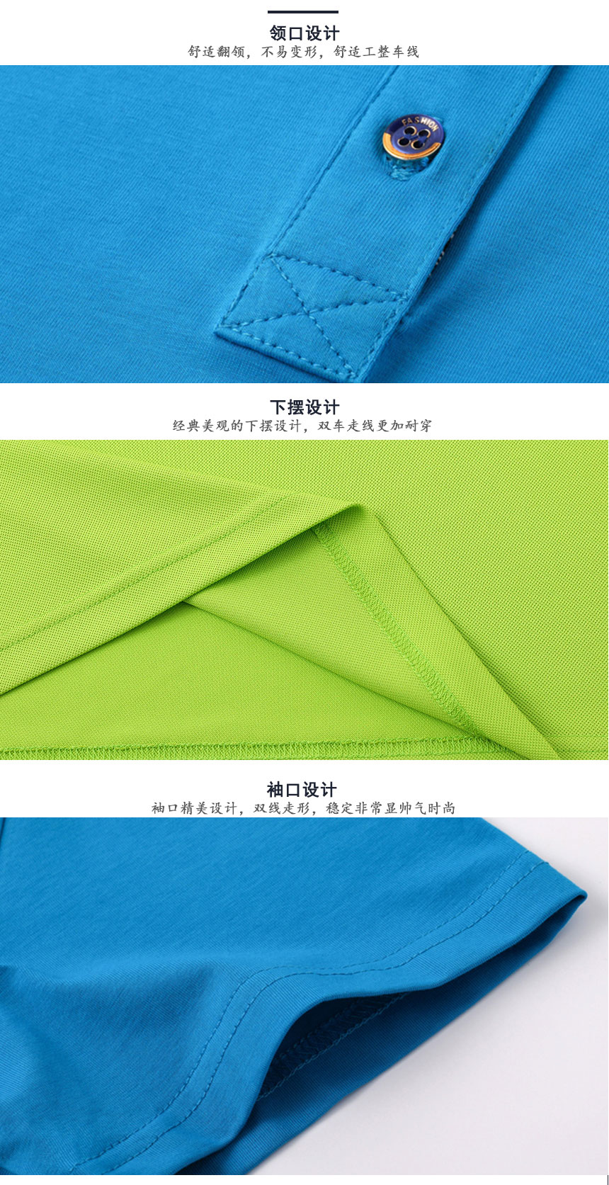 平紋襯衫領(lǐng)T恤衫 平紋襯衫領(lǐng)T恤衫