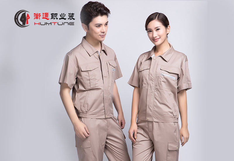 短袖工作服 短袖工作服