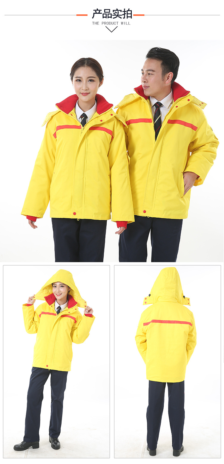 防靜電工作服 防靜電工作服