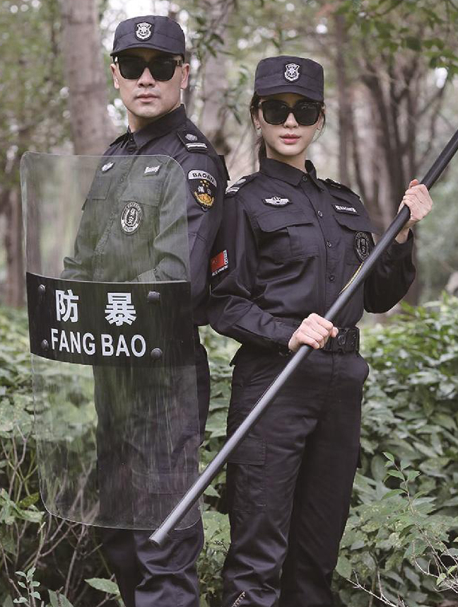 LB常規(guī)工作服_43 (2)(1).jpg LB常規(guī)工作服_43 (2)(1).jpg