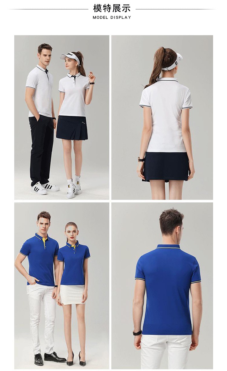 POLO衫定制-夏季短袖POLO衫詳情