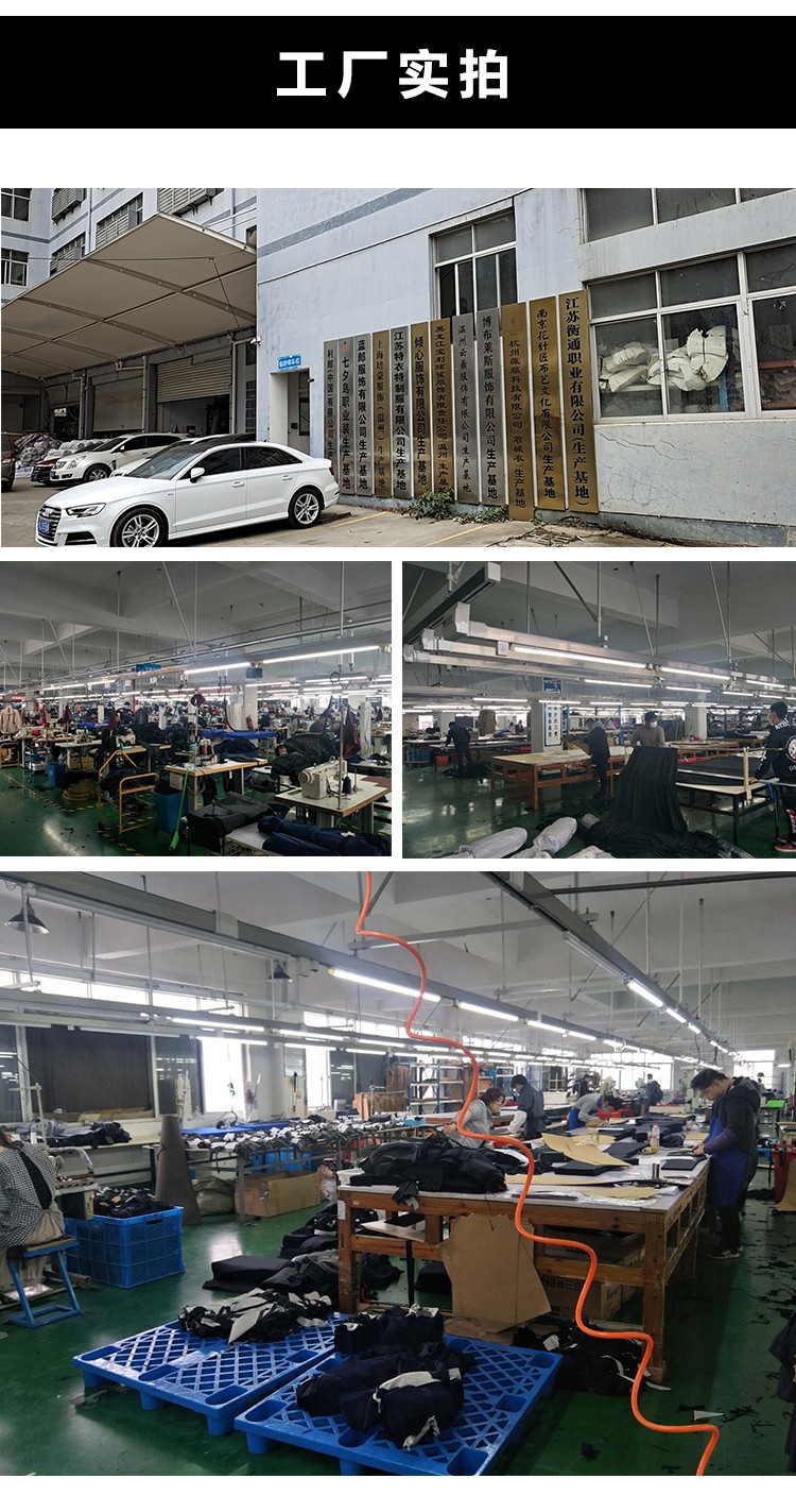 polo衫定制工廠實(shí)拍