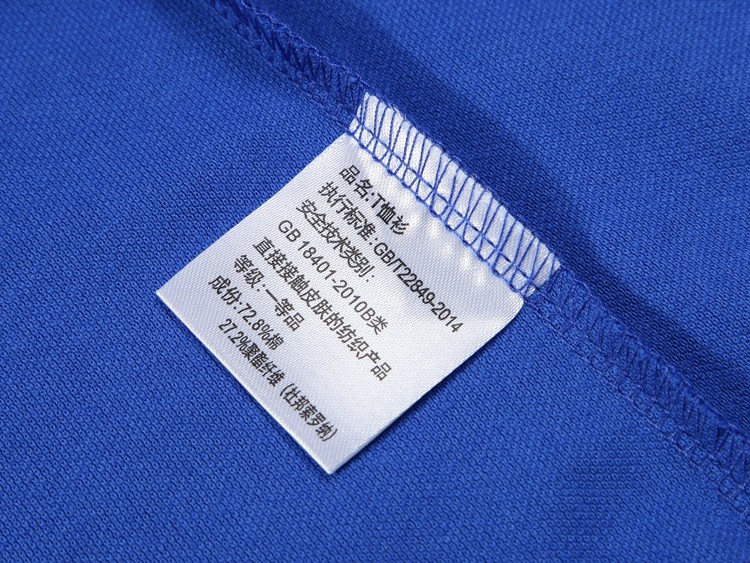 polo衫細節(jié)展示