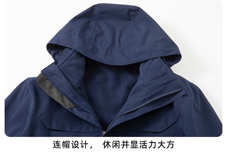 沖鋒衣細(xì)節(jié)圖 沖鋒衣細(xì)節(jié)圖