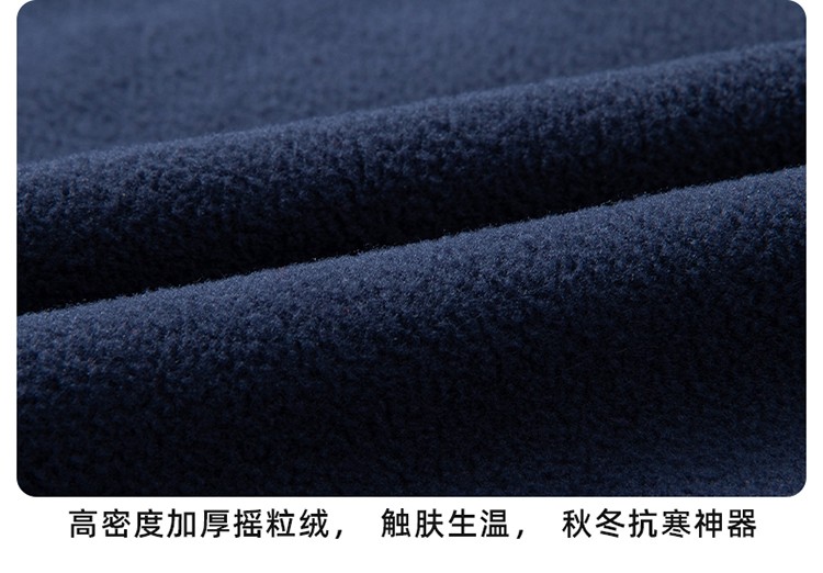 沖鋒衣細(xì)節(jié)圖 沖鋒衣細(xì)節(jié)圖