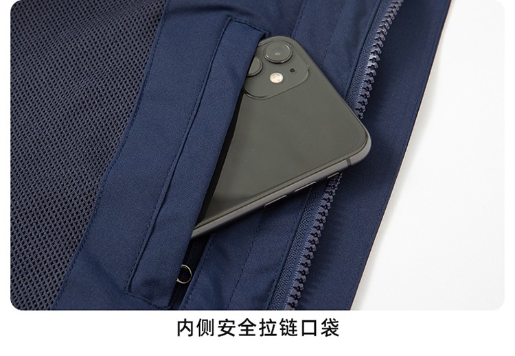 沖鋒衣細(xì)節(jié)圖 沖鋒衣細(xì)節(jié)圖