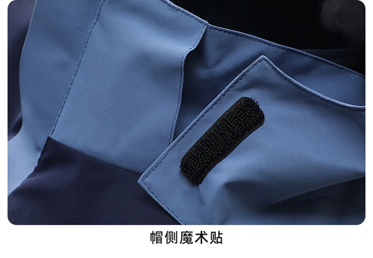 沖鋒衣細(xì)節(jié)展示 沖鋒衣細(xì)節(jié)展示