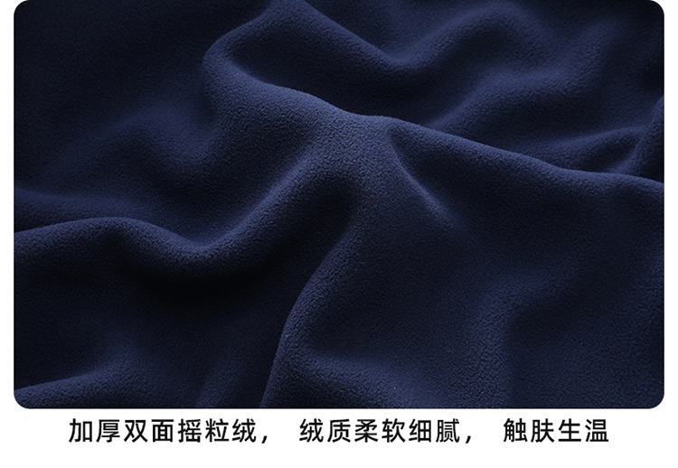 沖鋒衣細(xì)節(jié)展示 沖鋒衣細(xì)節(jié)展示