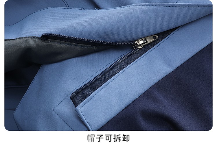 沖鋒衣細(xì)節(jié)展示 沖鋒衣細(xì)節(jié)展示