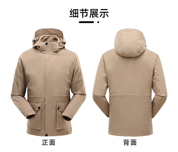 沖鋒衣細(xì)節(jié)展示 沖鋒衣細(xì)節(jié)展示