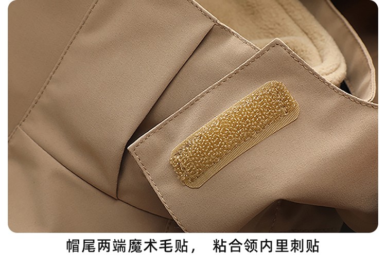 沖鋒衣細(xì)節(jié)展示 沖鋒衣細(xì)節(jié)展示