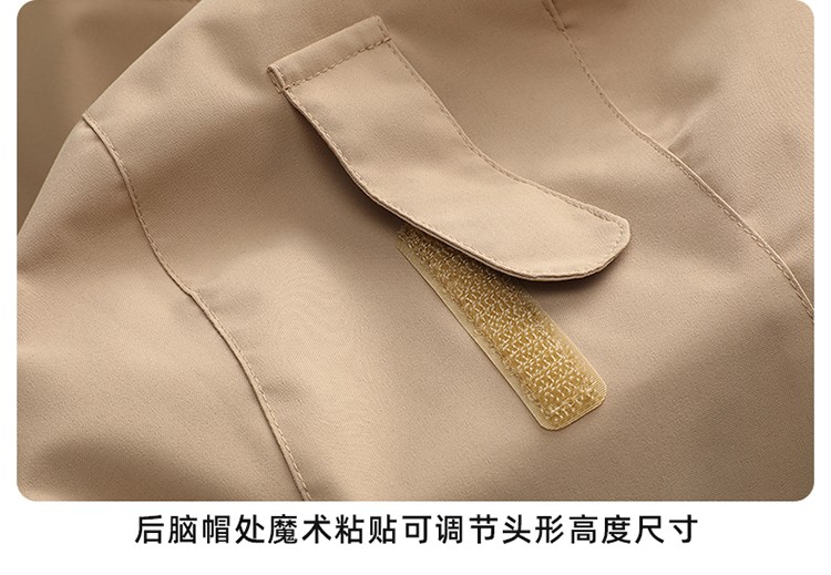 沖鋒衣細(xì)節(jié)展示 沖鋒衣細(xì)節(jié)展示