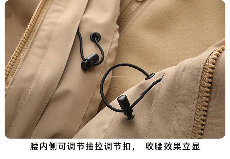 沖鋒衣細(xì)節(jié)展示 沖鋒衣細(xì)節(jié)展示