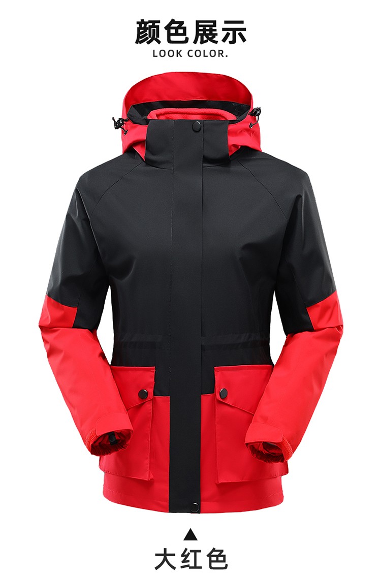 沖鋒衣顏色展示 沖鋒衣顏色展示