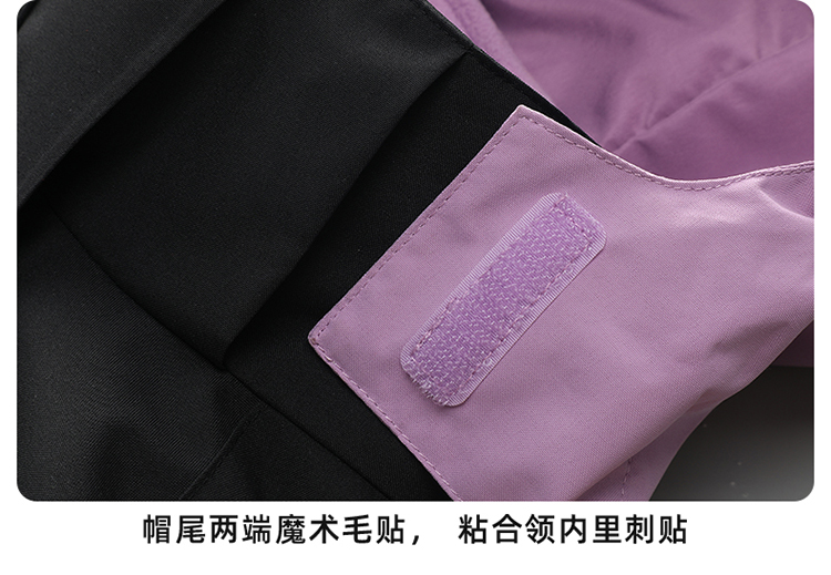 沖鋒衣細節(jié)展示 沖鋒衣細節(jié)展示