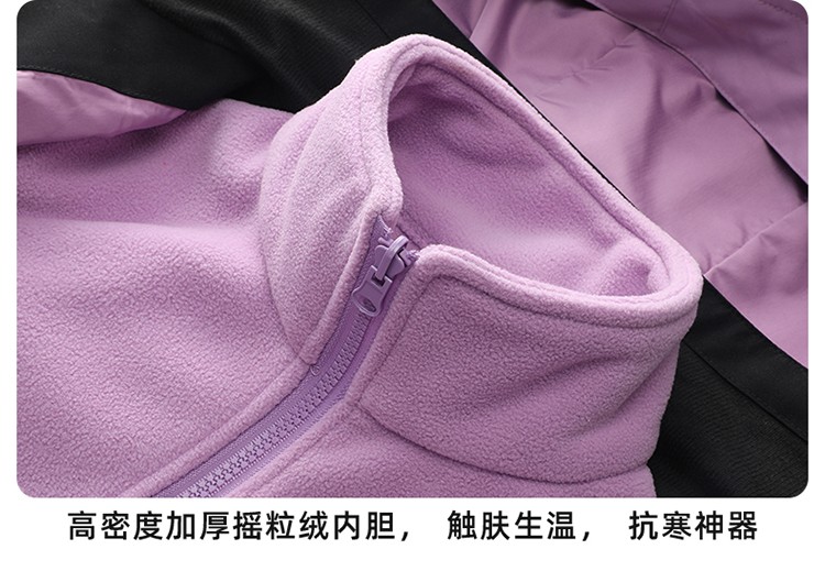 沖鋒衣細節(jié)展示 沖鋒衣細節(jié)展示